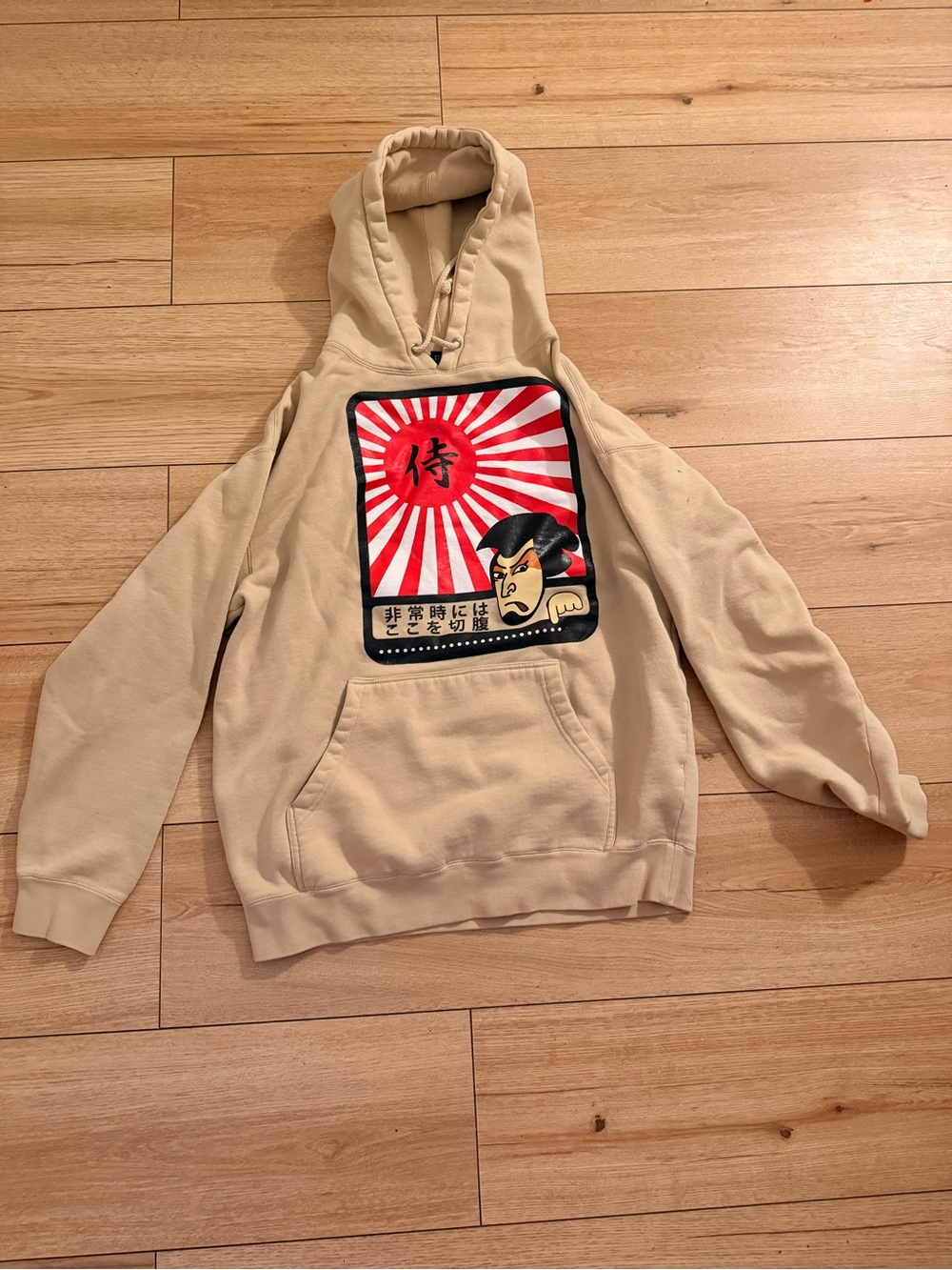 Beige Graphic Samurai Hoodie Sweatshirt